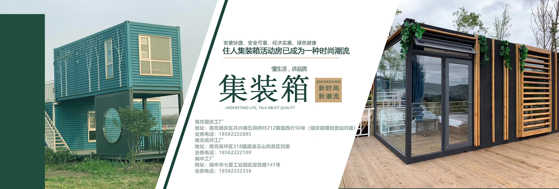 正能量软件网站免费入口
