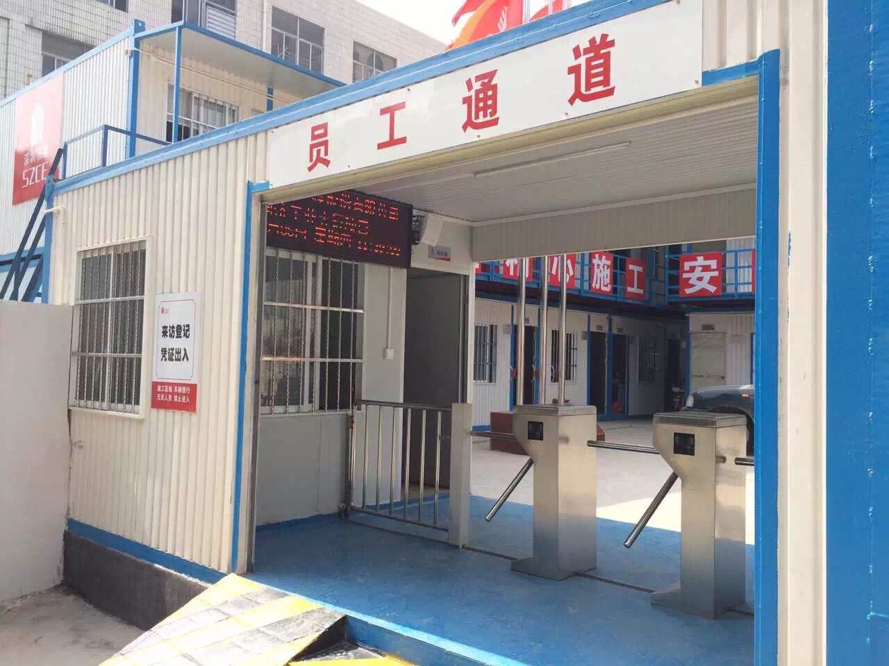 正能量网站免费观看