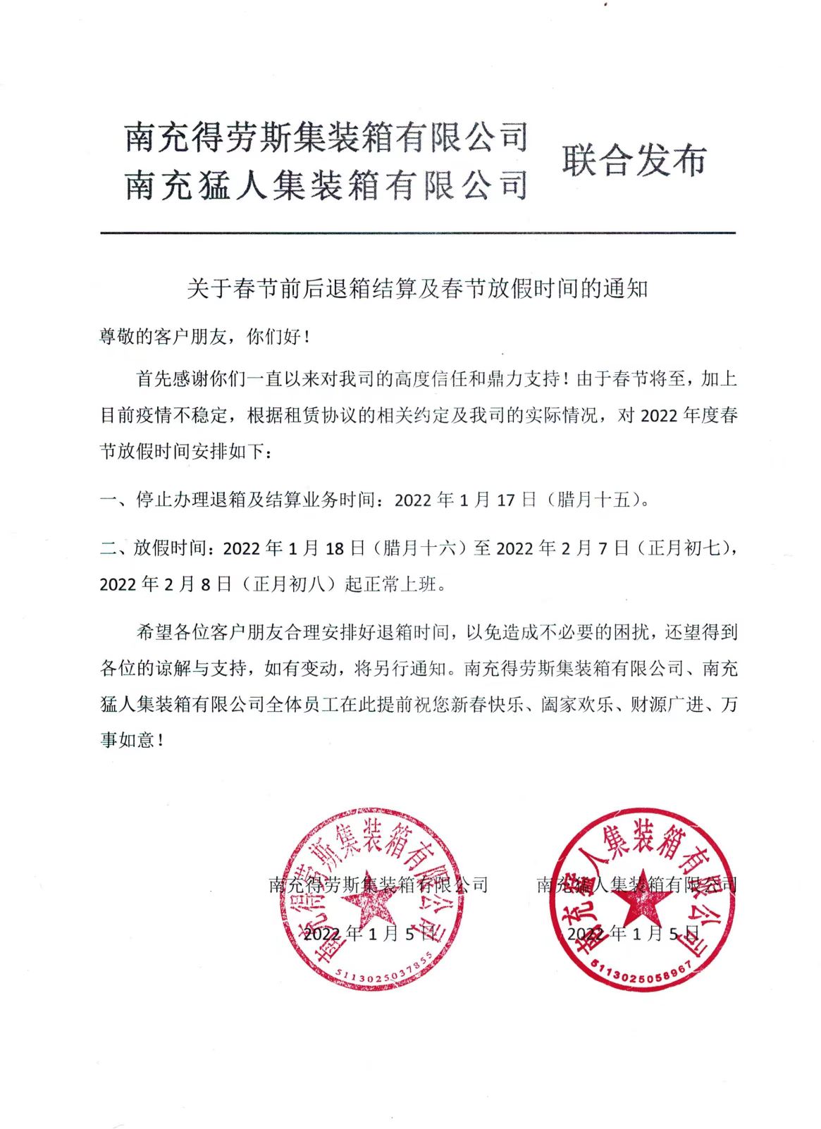 正能量网站在线观看.jpg